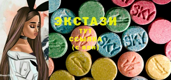 MESCALINE Алексеевка