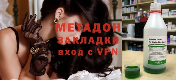 MESCALINE Алексеевка