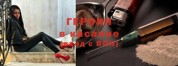 марихуана Алексин