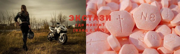 марихуана Алексин