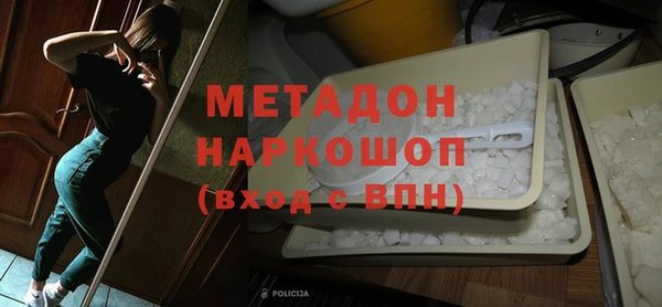 MESCALINE Алексеевка