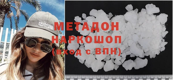 марихуана Алексин