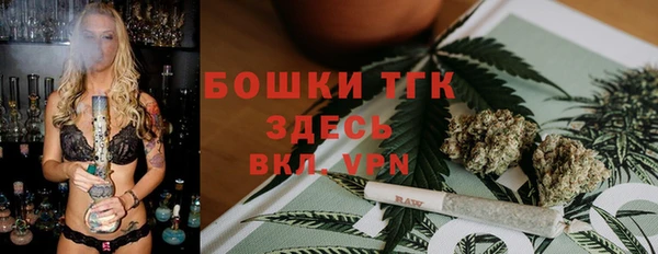 марихуана Алексин