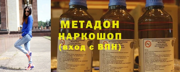 MESCALINE Алексеевка